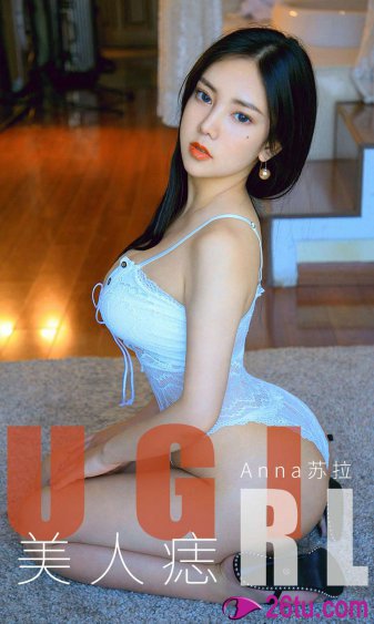 單擊刷新